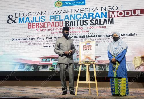 PROF MADYA DATUK DR MOHD FARID RAVI ABDULLAH