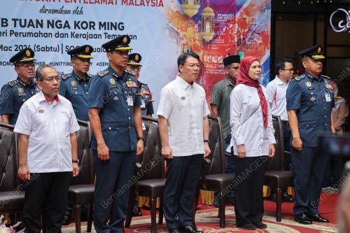 NGA KOR MING