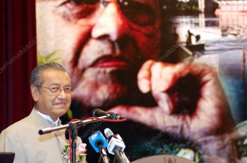 TUN DR MAHATHIR