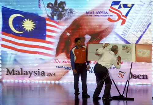KL28_30082014_SETEM