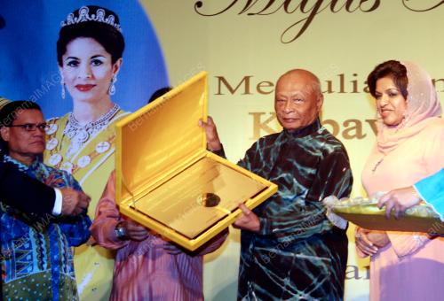 SULTAN AHMAD SHAH