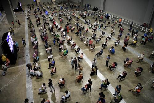 PUSAT PEMBERIAN VAKSIN MITEC