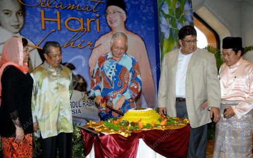 MOHD NAJIB ABDUL RAZAK