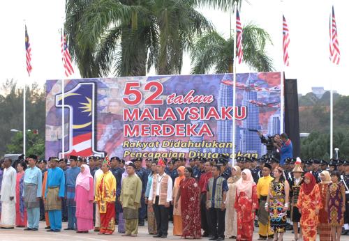 SAMBUTAN KEMERDEKAAN KE-52