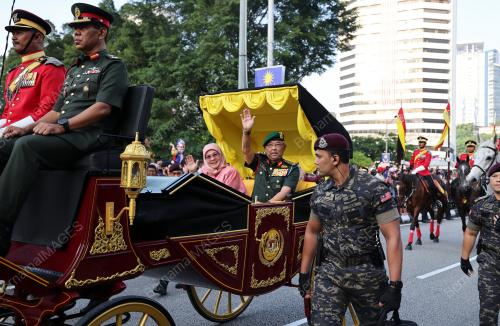 AL-SULTAN ABDULLAH RIÃ•AYATUDDIN AL-MUSTAFA BILLAH SHAH