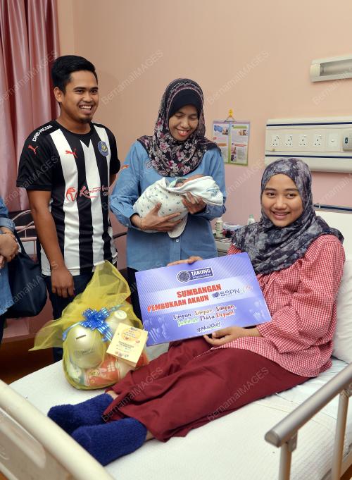 KL29_01022017_PTPTN