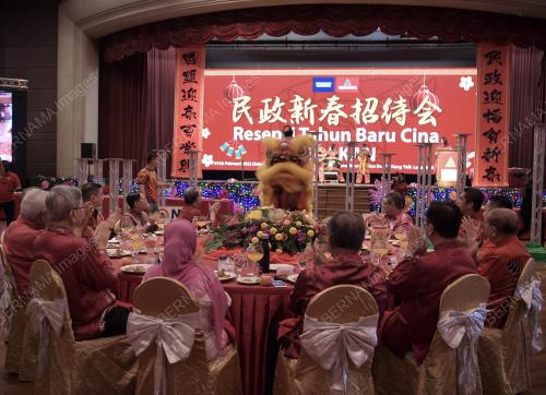 MAJLIS RESEPSI TAHUN BAHARU CINA