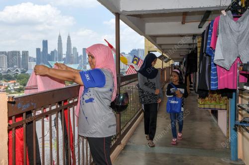 PAKEJ RANGSANGAN EKONOMI PERHATIAN RAKYAT
