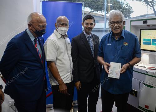 DATUK SERI HAMZAH ZAINUDIN
