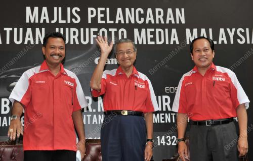 TUN DR MAHATHIR MOHAMAD