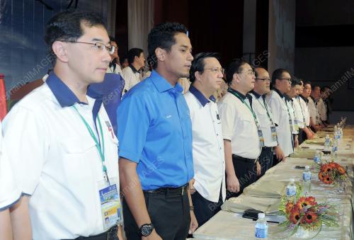 PERHIMPUNAN AGUNG PEMUDA MCA