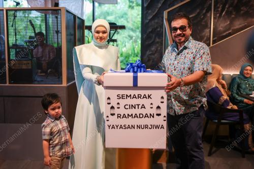 DATUK SERI SITI NURHALIZA