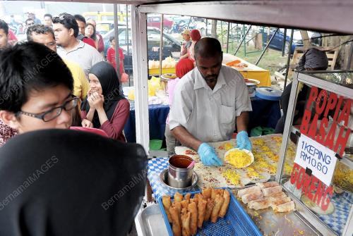 BAZAR RAMADAN