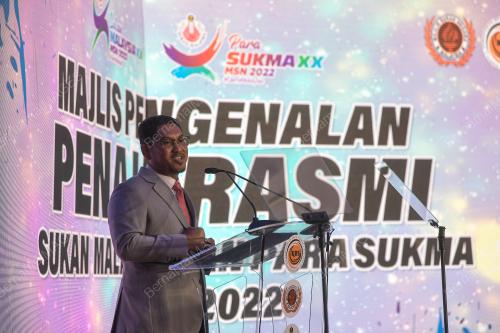 DATUK SERI AHMAD FAIZAL AZUMU