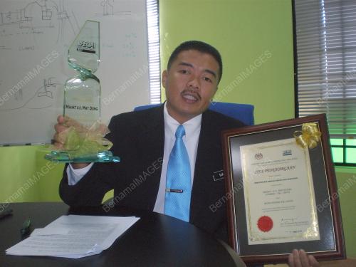 MAHAT A/L MAT DONG