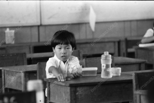 SEKOLAH