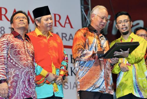 KL29_03032014_PM_MARA1