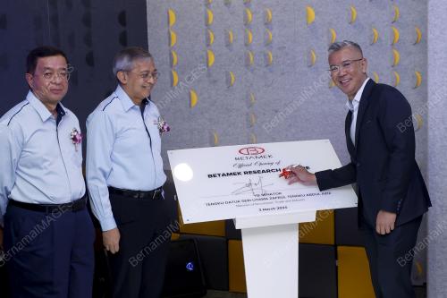TENGKU DATUK SERI ZAFRUL ABDUL AZIZ