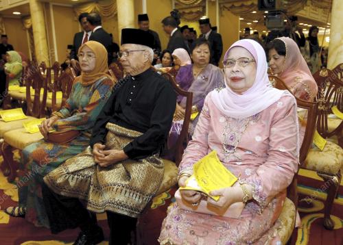 RAHAH MOHD NOAH