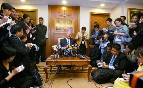 MOHD NAJIB TUN RAZAK