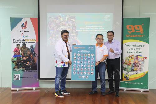 DATUK SERI MEGAT D SHAHRIMAN ZAHARUDDIN
