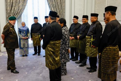 SULTAN IBRAHIM