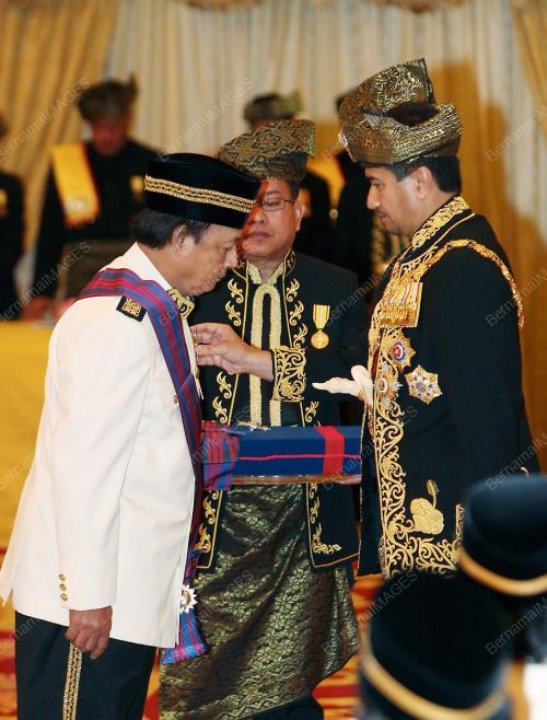 TUANKU MIZAN ZAINAL ABIDIN