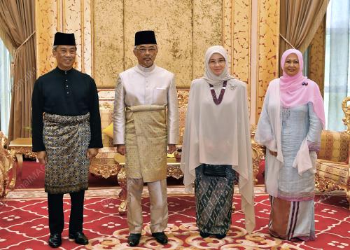 AL SULTAN ABDULLAH RI'AYATUDDIN AL MUSTAFA BILLAH SHAH