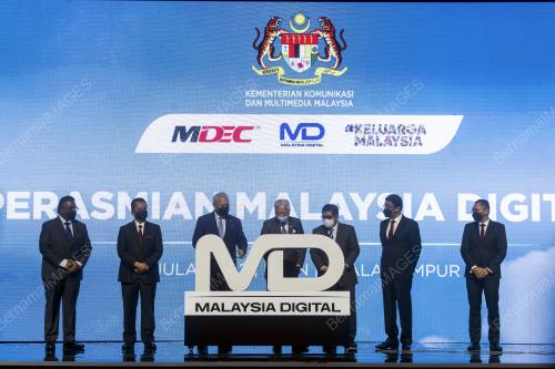 DATUK SERI ISMAIL SABRI YAAKOB