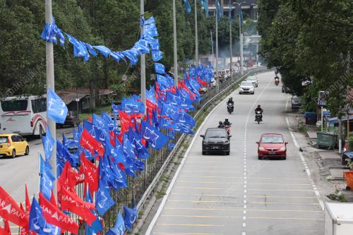 PERANG BENDERA