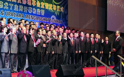 TAN SRI MUHYIDDIN YASSIN