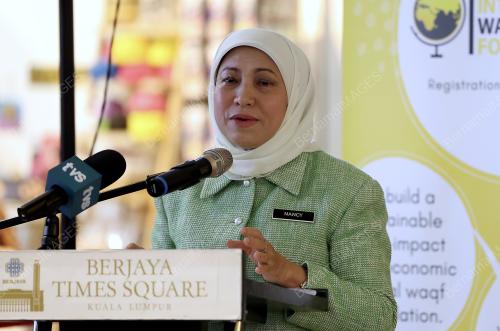 DATUK SERI NANCY SHUKRI