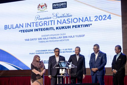 DATUK SERI FADILLAH YUSOF