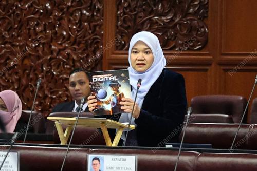 FADHLINA SIDEK