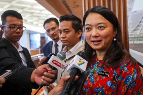 HANNAH YEOH