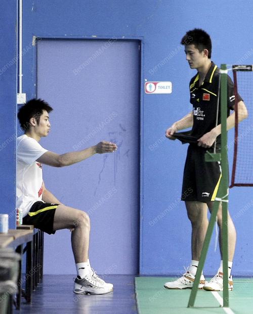 TEAM CHINA