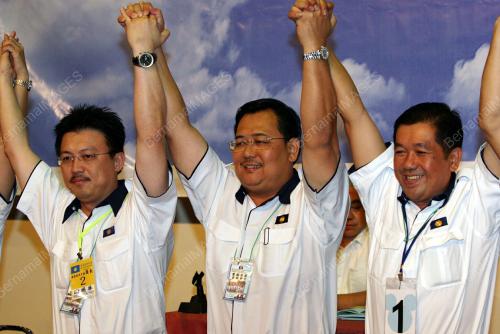 PERHIMPUNAN PEMUDA MCA SELANGOR KE- 39