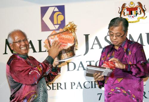 ISMAIL SABRI YAAKOB