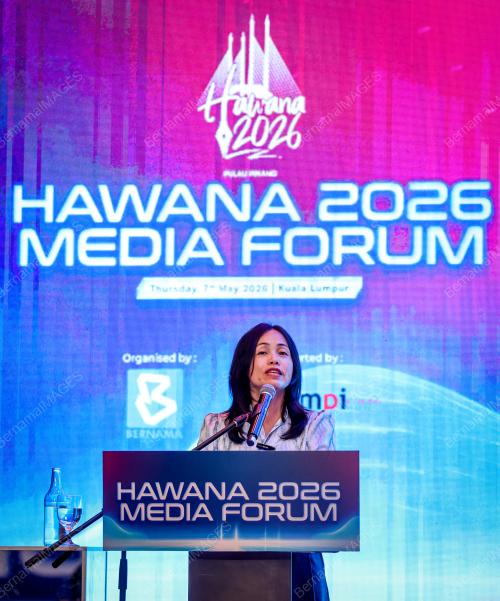 HAWANA 2026 MEDIA FORUM
