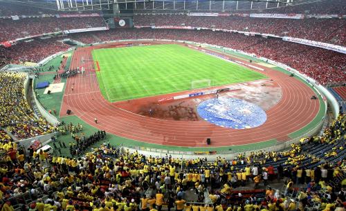 PIALA MALAYSIA