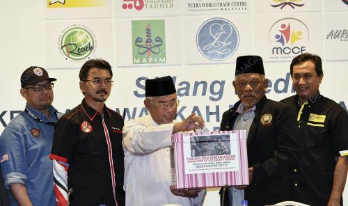 KL29_07112017_PELANCARAN_BN201711060553