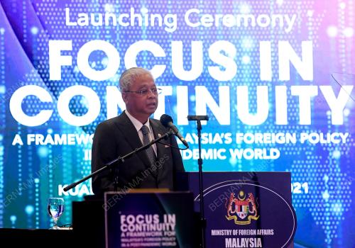 DATUK SERI ISMAIL SABRI YAAKOB