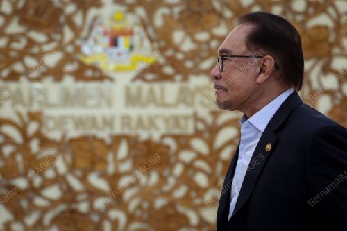 DATUK SERI ANWAR IBRAHIM