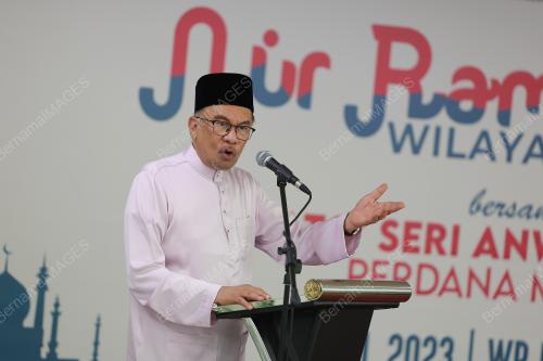 DATUK SERI ANWAR IBRAHIM