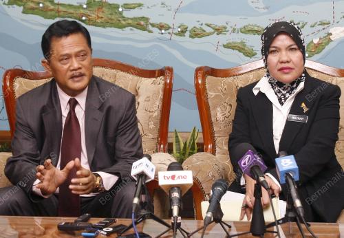 DATUK MAZNAH MAZLAN