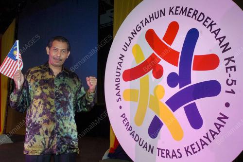 ANUAR DAN