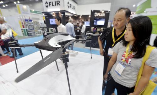 KL29_08092016_IFSEC