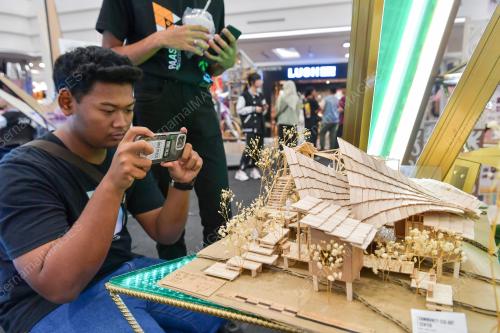 PAMERAN ARKITEK