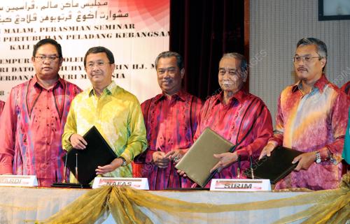 TAN SRI MUHYIDDIN YASSIN