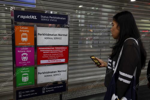 LALUAN KE KELANA JAYA TERGENDALA